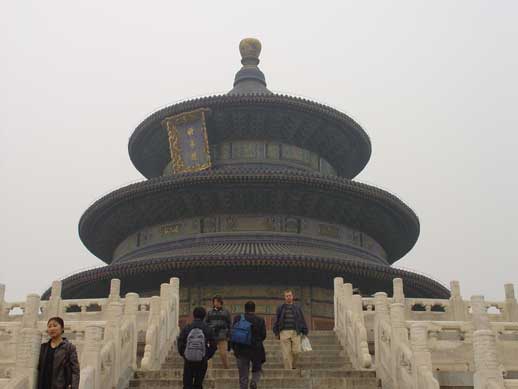 Himmelens tempel